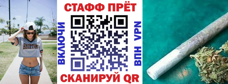 Купить Углегорск ГАШ  Меф мяу мяу 