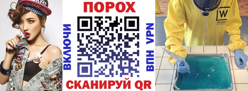 АМФ 98%  Углегорск 