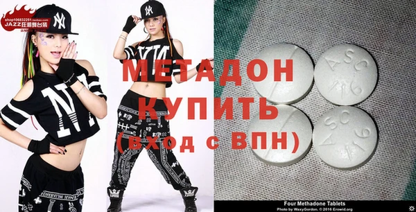 винт Аркадак