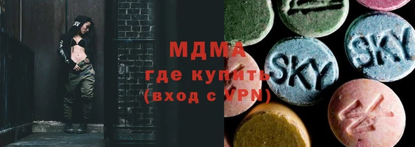 дживик Балабаново