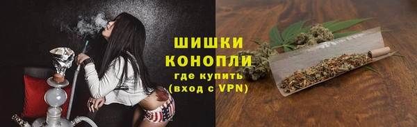 героин Баксан