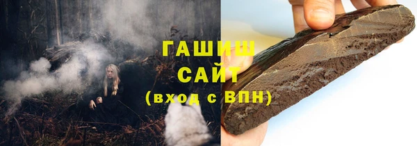 винт Аркадак