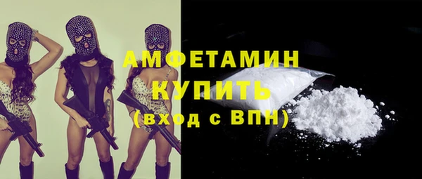 дживик Балабаново