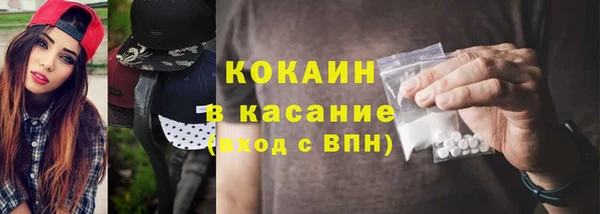 дживик Балабаново
