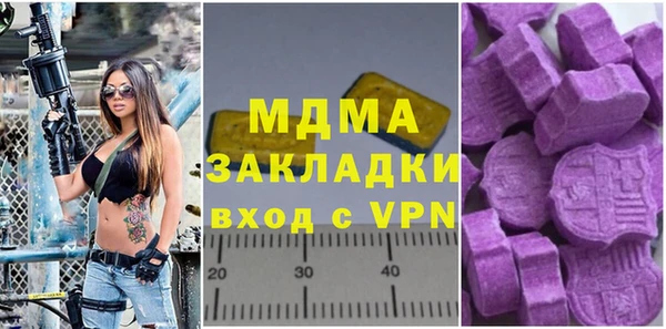 героин Баксан
