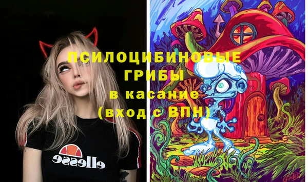 героин Баксан