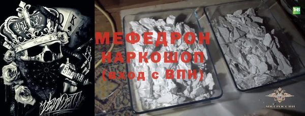 PSILOCYBIN Приозерск