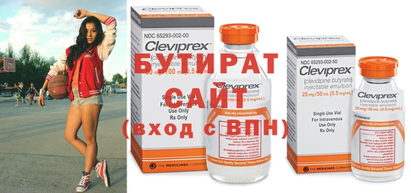 винт Аркадак