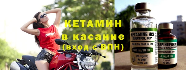 винт Аркадак